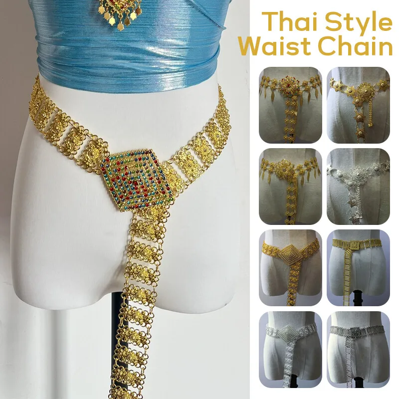 Body Jewelry In Bulk - 1PC 금속 태국 허리 체인 여성