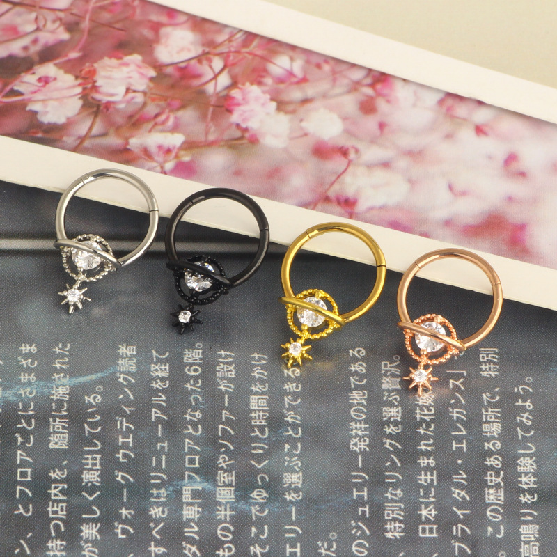 셉텀 링 플래닛 주얼리 수술용 스틸 데이스 피어싱 주얼 - Body Jewelry Septum 리뷰 및 가격