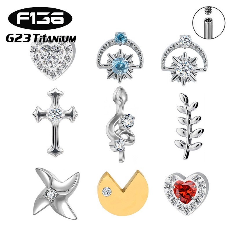 1개 G23 티타늄 피어싱 귀걸이 플랫 백 내부 나사형 - Flat Back Labret Stud 리뷰 및 가격